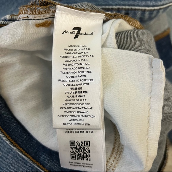 7 For All Mankind 7FAM Easy Straight with Destroy Size 33 - Picture 8 of 11